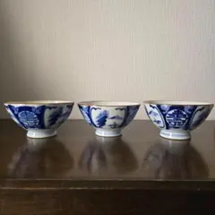【アンティーク】骨董 寿文 山水画 お茶碗 3客セット 飯碗 縁起物
