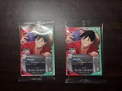 【未開封】 一番くじ ワンピースカードゲーム プロモ　モンキー・D・ルフィ