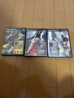 無双シリーズ 3本セット PS2