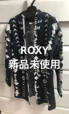 【新品未使用】ロキシー/アウター/カーディガン/ネイビー/Mサイズ