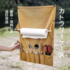 Item thumbnail for item f30b905c-5803-440a-b8d6-76e90f29f21c