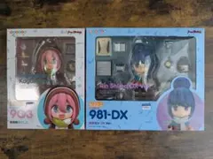 ねんどろいど　志摩リンDXセット＋各務原なでしこセット ねんどろいど 志摩リンDXセット＋各務原なでしこセット - メルカリ