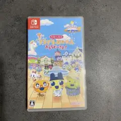 【美品】たまごっちのプチプチおみせっち　おまちど〜さま！Switch