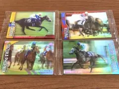 サラブレッドホースコレクション第2R