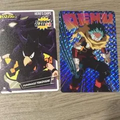 た*読様 ヒーローズチップ3 僕のヒーローアカデミア デク　カード