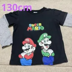 スーパーマリオ&ルイジ　長袖カットソー 130