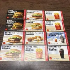 にしちゃん様 リクエスト 3点 まとめ商品