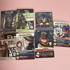 ○○の主役は我々だ! インパクト・ユー！ 我々式カードゲーム まとめ売り