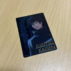 呪術廻戦 渋谷事変 マルイ ポップアップショップ クリアカード 伏黒恵