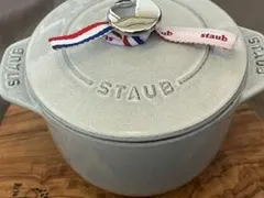 STAUB ストウブ ライスポット 16cm グレー フランス製 - メルカリ