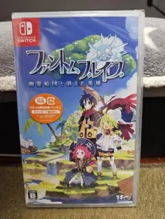Switch ファントム・ブレイブ 幽霊船団と消えた英雄 通常版