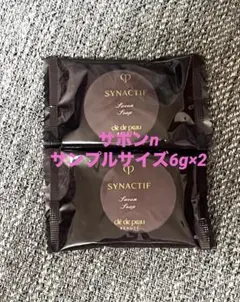 新品未開封【シナクティフ】サボンn サンプルサイズ6g×2個のサムネイル