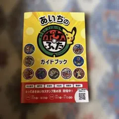 Item thumbnail for item 1eeee658-53a0-44c8-9baf-7a47c34bcb72