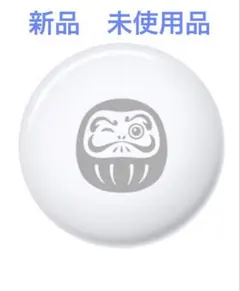 【新品未使用】Apple初売り 2026 ダルマデザイン AirTag