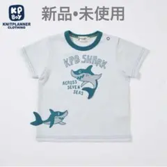 【新品未使用】KP サメモチーフの半袖Tシャツ 90cmのサムネイル