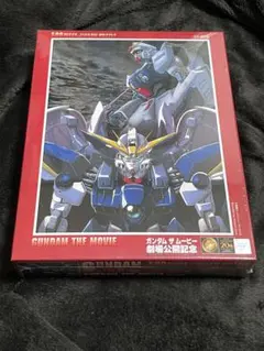 2026年最新】ガンダム 光るパズルの人気アイテム - メルカリ