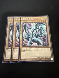 タラコ様 リクエスト 3点 まとめ商品