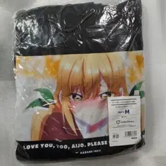 君のことが大大大大大好きな100人の彼女 院田唐音 場面パーカー 100カノ