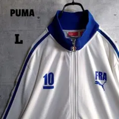 プーマ★PUMA フランス代表 リブライン アームロゴ トラックジャケット L