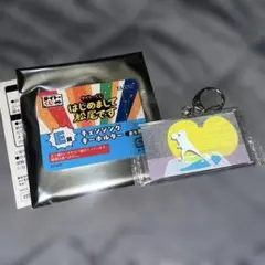はじめまして松尾です タイトー Ｅ賞 チェンジングキーホルダー