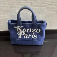 KENZO Paris トートバッグ ブルーのサムネイル