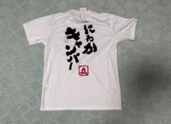 Killer-V様 リクエスト 3点 まとめ商品