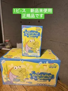 ビキニボトムバディーズ　ポップマート　新品未開封　アソート 2025年最新】spongeBob popmartの人気アイテム - メルカリ