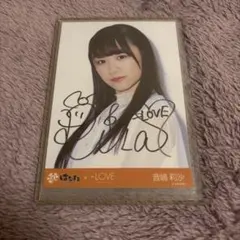 乃木坂46 西野七瀬 直筆サイン入り生写真 B.L.T. 2013 - メルカリ