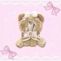 ぬい服 着ぐるみ 作家 13cm - メルカリ