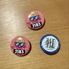 三代目 JSB THIS IS JSB ELLY グッズセット