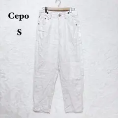 セポ リネン100% テーパードパンツ S カジュアル ストレート 無地 白