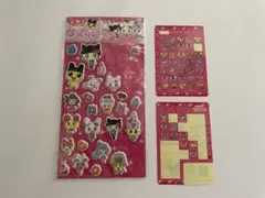 【平成レトロ】たまごっち シールセット