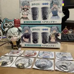 猫麦とろろ GiGO限定 タンブラー 缶バッジ おまけ付き