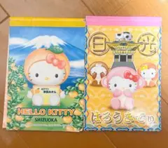Hello Kitty　キティちゃん　ダイカットメモ　メモ帳　スイーツ　☆レア☆ Hello Kittyキティちゃんダイカットメモメモ帳スイーツ☆レア☆