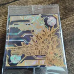 Item thumbnail for item 5a613634-49f2-4139-bde2-9c7f3b55ea53