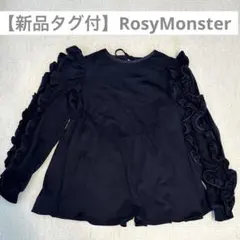 2025年最新】rosymonsterの人気アイテム - メルカリ