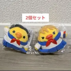 キイロイトリ学園☆カレシ？カノジョ？☆ぶらさげマスコット☆大阪梅田&東京駅店限定 キイロイトリ学園☆カレシ？カノジョ？☆ぶらさげマスコット☆大阪梅田