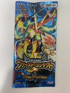 2026年最新】ファーストコンタクト デュエマの人気アイテム - メルカリ