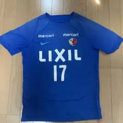 NIKE 鹿島アントラーズ練習着 ユース支給品　非売品　2XL NIKE 鹿島アントラーズ練習着 ユース支給品 非売品 2XL - メルカリ