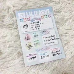 LIL LEAGUE 百田隼麻 プロフィール帳　リルリーグ プロフ帳 手渡しのサムネイル