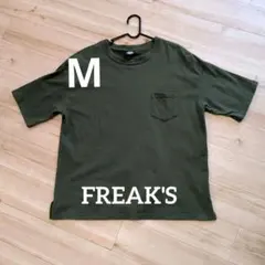 Item thumbnail for item 6a69b90b-15a8-4806-95b1-3c19d25d759f