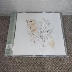 米津玄師 サンタマリア 初回盤 CD＋DVD Amazon.co.jp: サンタマリア(通常盤) - 米津玄師: ミュージック