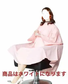 Item thumbnail for item e560a6d7-3657-4d49-a819-b8df8b46ba80