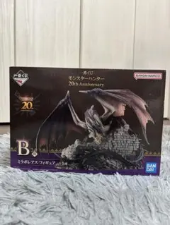 ミラボレアス　フィギュア　新品未開封　１体 ミラボレアス フィギュア 新品未開封 1体 ミラボレアス