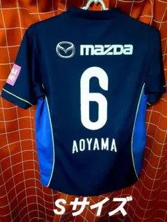 2026年最新】サンフレッチェ広島 ユニフォーム 青山の人気アイテム