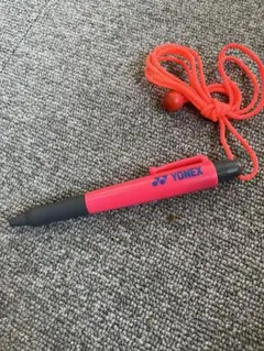 YONEX 紐付きボールペン