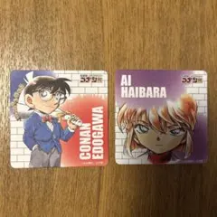 30周年コナン展　ランダムコースター　江戸川コナン 灰原哀