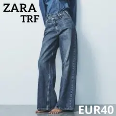 ZARA／ハイウエスト クロスベルト ワイドレッグジーンズ 40（13号）