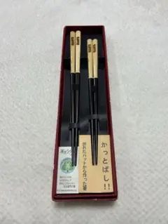 Item thumbnail for item ee865966-4de7-4c8a-b371-3de0e274a561