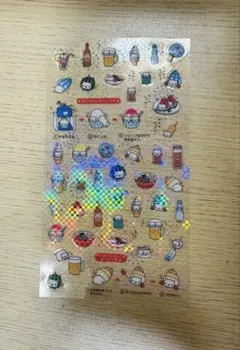 【レア商品】にゃんにゃんにゃんこ にゃんこ休み キラキラプリズムシール